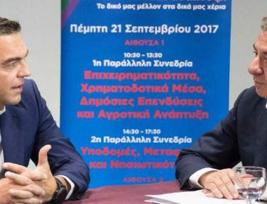 Έκκληση στον Α. Τσίπρα έκανε ο περιφερειάρχης Κρήτης για την απαγωγή του Μ. Λεμπιδάκη